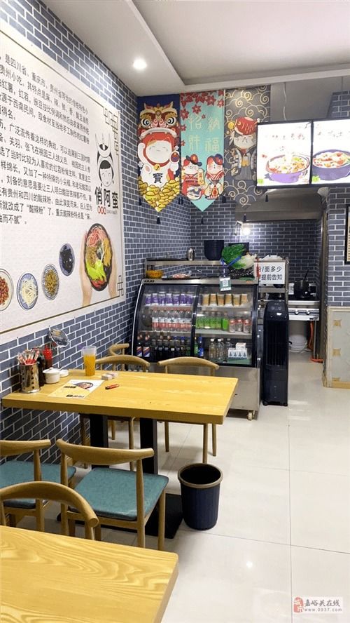 城市信息集錦 租賃、房產(chǎn)、商業(yè)與生活服務(wù)全解析