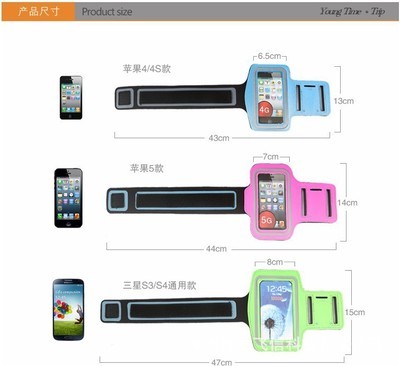 深圳天豐盛商行批量供應(yīng)蘋果iPhone5/5S運(yùn)動臂帶 熱銷背后的實(shí)用主義與品牌選擇